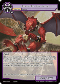 Demon Bet Collector (NWE-053 N) [A New World Emerges] - POKÉ JEUX