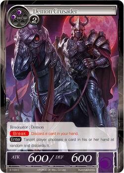 Demon Crusader (3-103) [The Shaft of Light of Valhalla] - POKÉ JEUX