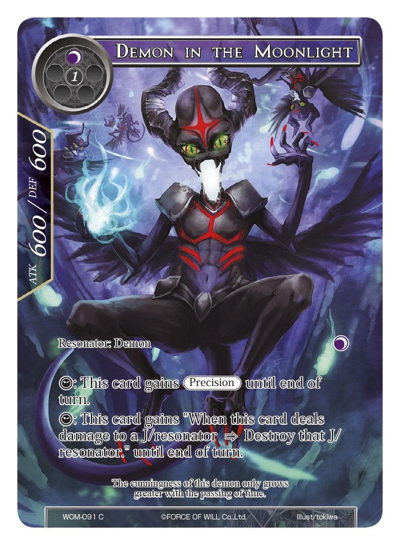 Demon in the Moonlight (Full Art) (WOM-091) [Winds of the Ominous Moon] - POKÉ JEUX