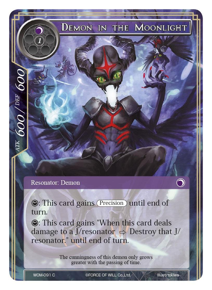 Demon in the Moonlight (WOM-091) [Winds of the Ominous Moon] - POKÉ JEUX