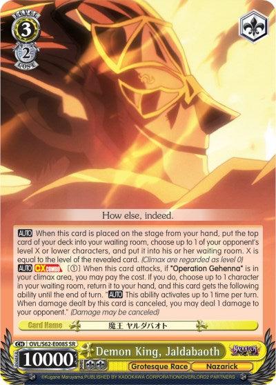 Demon King, Jaldabaoth (OVL/S62-E008S SR) [Nazarick: Tomb of the Undead] - POKÉ JEUX