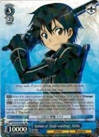 Demon of Dual-wielding, Kirito (SAO/S26-E062 RR) [Sword Art Online Vol.2] - POKÉ JEUX