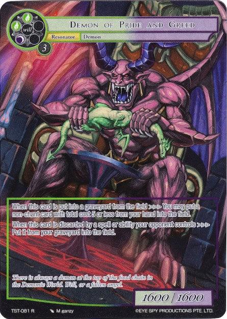 Demon of Pride and Greed (Full Art) (TST-081) [The Seventh] - POKÉ JEUX