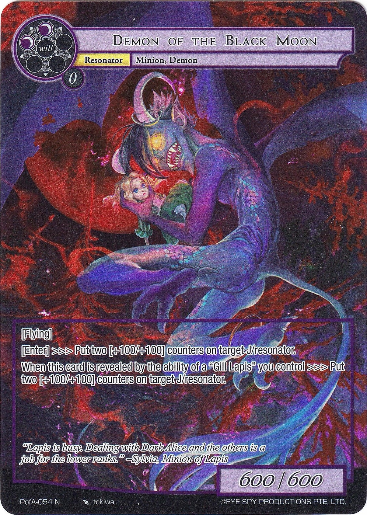 Demon of the Black Moon (Full Art) (PofA-054) [Alice Origin IV: Prologue of Attoractia] - POKÉ JEUX