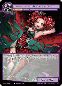 Demon of the Black Moon, Lilith (PofA-055) [Alice Origin IV: Prologue of Attoractia] - POKÉ JEUX
