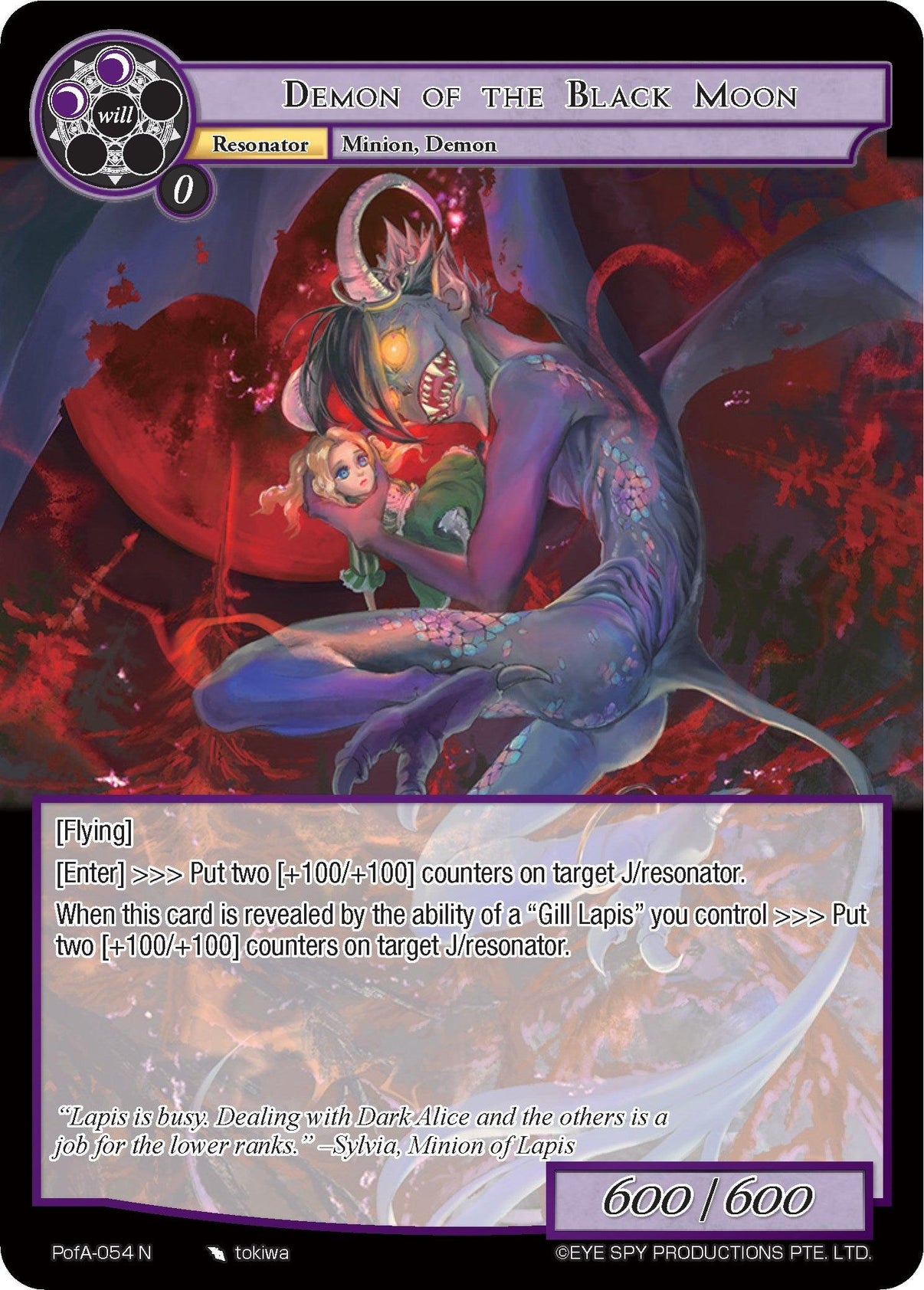 Demon of the Black Moon (PofA-054) [Alice Origin IV: Prologue of Attoractia] - POKÉ JEUX
