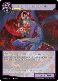 Demon of the Black Moon (PofA-054) [Alice Origin IV: Prologue of Attoractia] - POKÉ JEUX