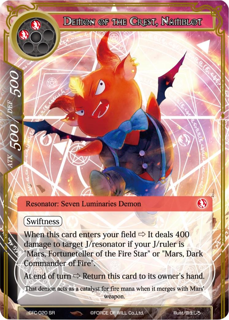 Demon of the Crest, Namblot (CFC-020) [Curse of the Frozen Casket] - POKÉ JEUX