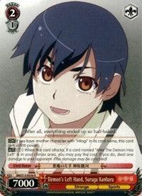 Demon's Left Hand, Suruga Kanbaru (BM/S15-E056 R) [BAKEMONOGATARI] - POKÉ JEUX