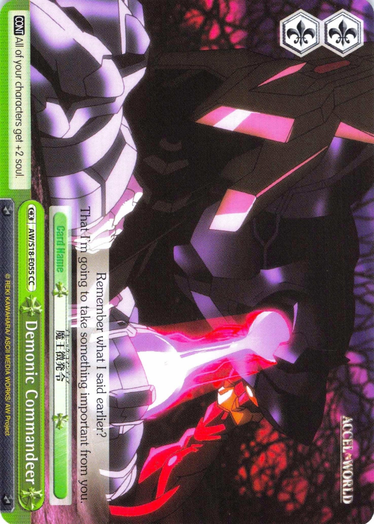 Demonic Commandeer (AW/S18-E055 CC) [Accel World] - POKÉ JEUX