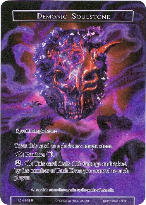 Demonic Soulstone (Full Art) (ACN-148) [Ancient Nights] - POKÉ JEUX