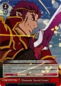 Demonic Sword Gram (SAO/S26-E058 U) [Sword Art Online Vol.2] - POKÉ JEUX