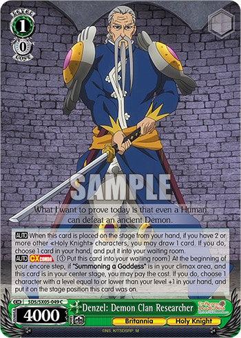 Denzel: Demon Clan Researcher [The Seven Deadly Sins: Revival of The Commandments] - POKÉ JEUX
