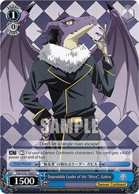 Dependable Leader of the “Hiryu”, Gabiru [That Time I Got Reincarnated as a Slime Vol.3] - POKÉ JEUX