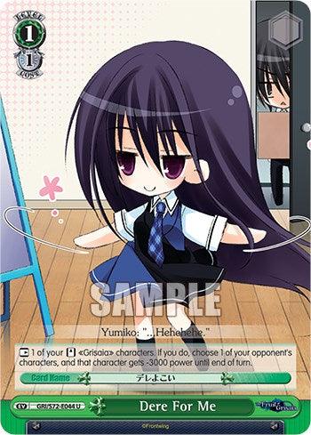 Dere For Me [The Fruit of Grisaia] - POKÉ JEUX