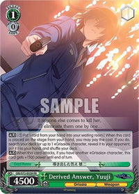Derived Answer, Yuuji [The Fruit of Grisaia] - POKÉ JEUX