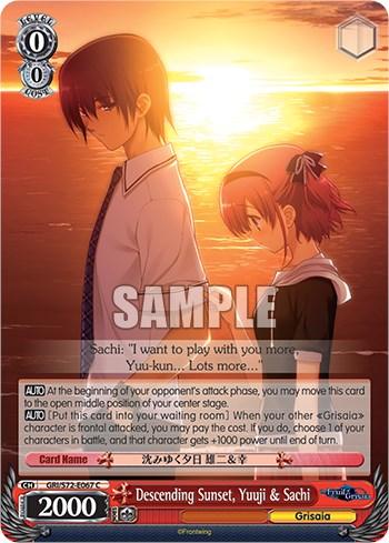 Descending Sunset, Yuuji & Sachi [The Fruit of Grisaia] - POKÉ JEUX