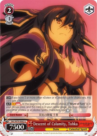 Descent of Calamity, Tohka (DAL/W79-E062 U) [Date A Live] - POKÉ JEUX
