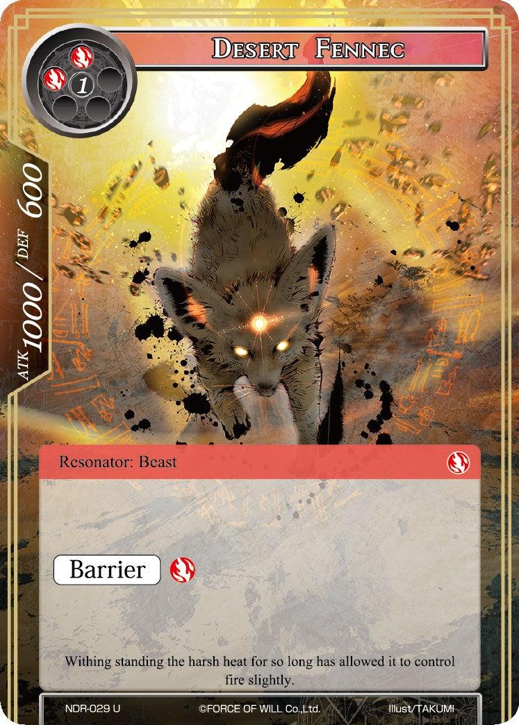 Desert Fennec (NDR-029) [New Dawn Rises] - POKÉ JEUX