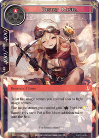 Desert Miner (DBV-020) [The Decisive Battle of Valhalla] - POKÉ JEUX