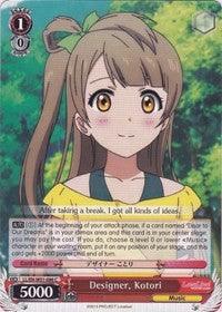 Designer, Kotori (LL/EN-W01-086 C) [Love Live! DX] - POKÉ JEUX