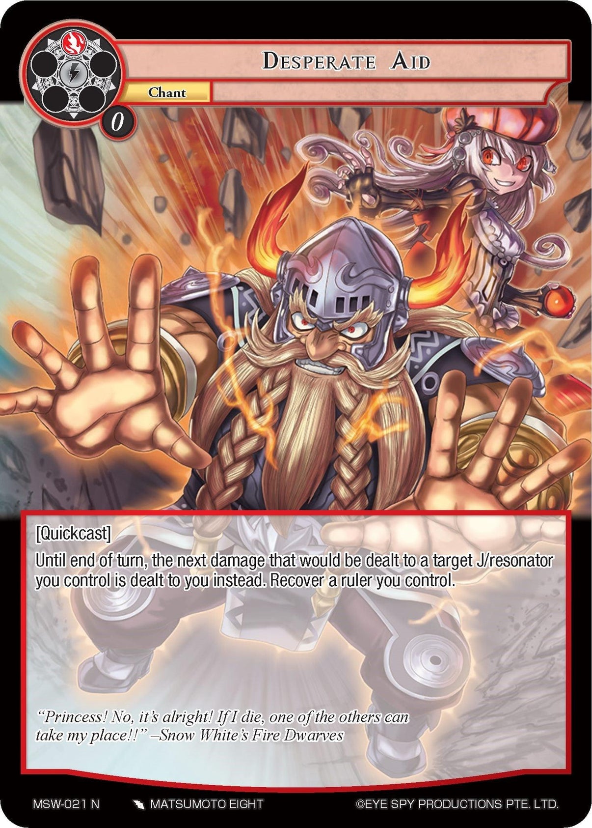 Desperate Aid (MSW-021) [The Magic Stone War - Zero] - POKÉ JEUX