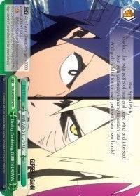 Destiny Combining, GURREN LAGANN (GL/S52-E057) [Gurren Lagann] - POKÉ JEUX