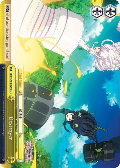 Destroyer (BFR/S78-E029 CC) [BOFURI: I Don't Want to Get Hurt, so I'll Max Out My Defense] - POKÉ JEUX