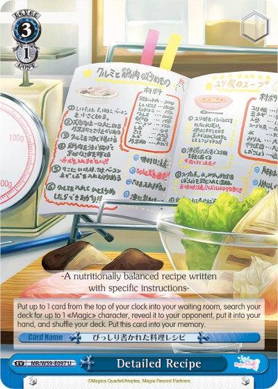 Detailed Recipe (MR/W59-E097 U) [Magia Record: Puella Magi Madoka Magica [Side Story] (Mobile)] - POKÉ JEUX