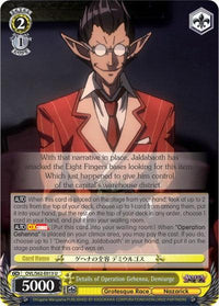 Details of Operation Gehenna, Demiurge (OVL/S62-E013 U) [Nazarick: Tomb of the Undead] - POKÉ JEUX