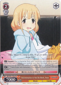 Determination to Not Do Work, Anzu (IMC/W41-TE32 TD) [The iDOLM@STER Cinderella Girls] - POKÉ JEUX