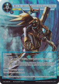 Deus Ex Machina Enters the Game of Gods (Full Art) (GRL-028) [Game of Gods: Reloaded] - POKÉ JEUX