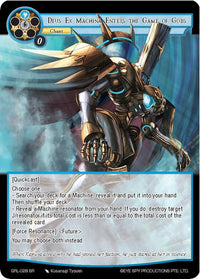 Deus Ex Machina Enters the Game of Gods (GRL-028) [Game of Gods: Reloaded] - POKÉ JEUX