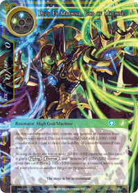 Deus Ex Machina, God of Machines (DBV-093) [The Decisive Battle of Valhalla] - POKÉ JEUX