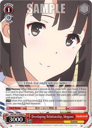 Developing Relationship, Megumi [Saekano How to Raise a Boring Girlfriend. flat] - POKÉ JEUX