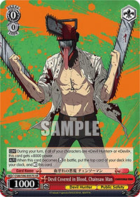 Devil Covered in Blood, Chainsaw Man (CSM/S96-E057S SR) [Chainsaw Man] - POKÉ JEUX