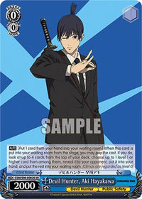 Devil Hunter, Aki Hayakawa (CSM/S96-E082S SR) [Chainsaw Man] - POKÉ JEUX
