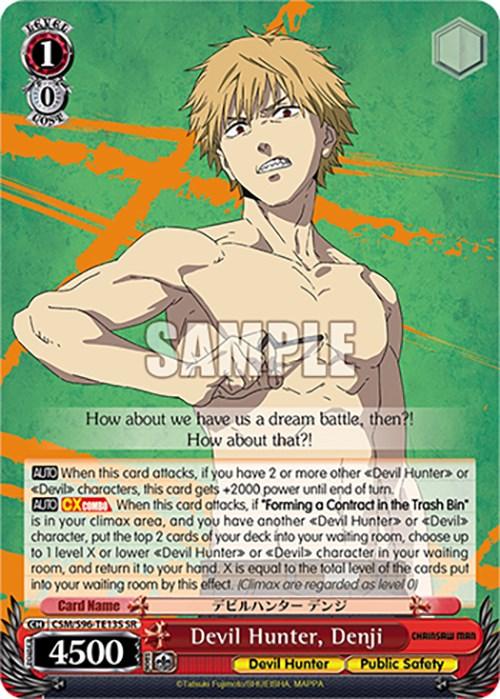 Devil Hunter, Denji (CSM/S96-TE13S SR) [Chainsaw Man] - POKÉ JEUX