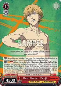 Devil Hunter, Denji (CSM/S96-TE13S SR) [Chainsaw Man] - POKÉ JEUX