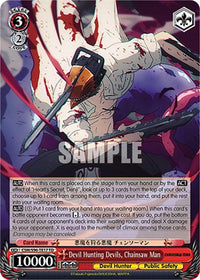 Devil Hunting Devils, Chainsaw Man (CSM/S96-TE17 TD) [Chainsaw Man] - POKÉ JEUX