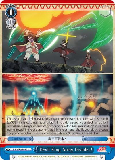 Devil King Army Invades! (KS/W76-E096 U) [KonoSuba The Movie: Legend of Crimson] - POKÉ JEUX