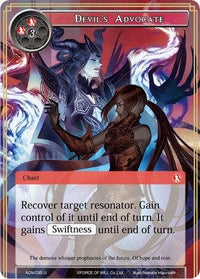 Devil's Advocate (ACN-035) [Ancient Nights] - POKÉ JEUX