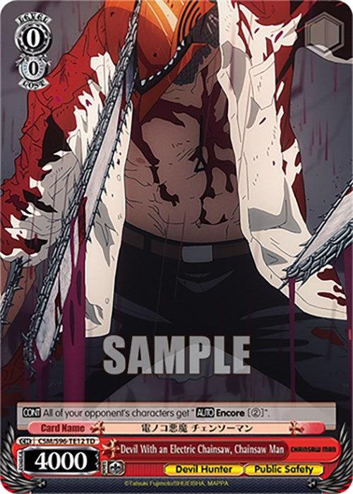 Devil With an Electric Chainsaw, Chainsaw Man (CSM/S96-TE12 TD) [Chainsaw Man] - POKÉ JEUX