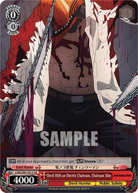 Devil With an Electric Chainsaw, Chainsaw Man (CSM/S96-TE12 TD) [Chainsaw Man] - POKÉ JEUX