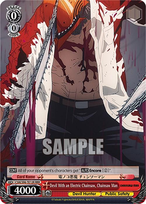 Devil With an Electric Chainsaw, Chainsaw Man (CSM/S96-TE12R RRR) [Chainsaw Man] - POKÉ JEUX
