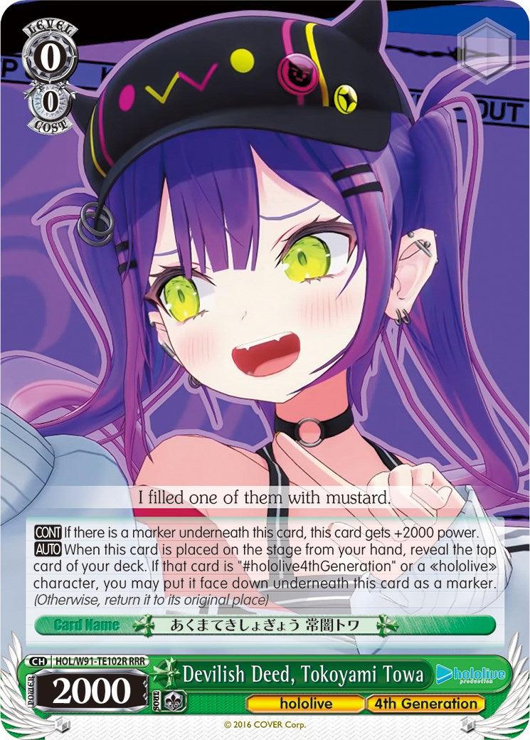 Devilish Deed, Tokoyami Towa (HOL/W91-TE102 RRR) [hololive production] - POKÉ JEUX