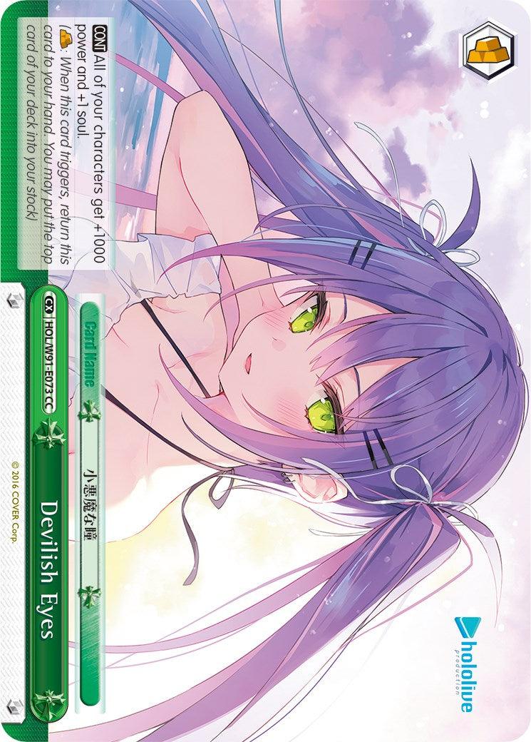 Devilish Eyes (HOL/W91-E073 CC) [hololive production] - POKÉ JEUX