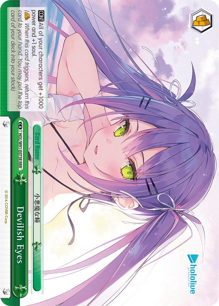 Devilish Eyes (HOL/W91-E073R RRR) [hololive production] - POKÉ JEUX