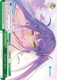 Devilish Eyes (HOL/W91-E073R RRR) [hololive production] - POKÉ JEUX