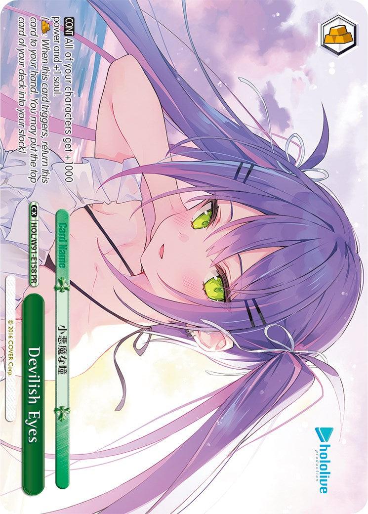 Devilish Eyes (HOL/W91-E158 PR) [hololive production] - POKÉ JEUX